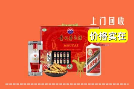 乌鲁木齐头屯河名酒回收