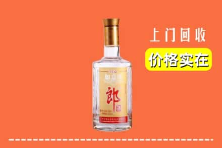 乌鲁木齐头屯河回收老郎酒