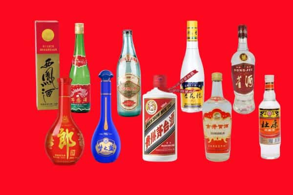 乌鲁木齐头屯河回收烟酒